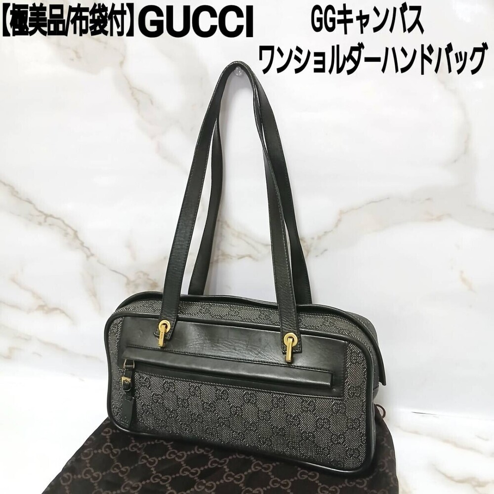 GUCCI GG Canvas Hobo Handbag Tote Bag Leather Black